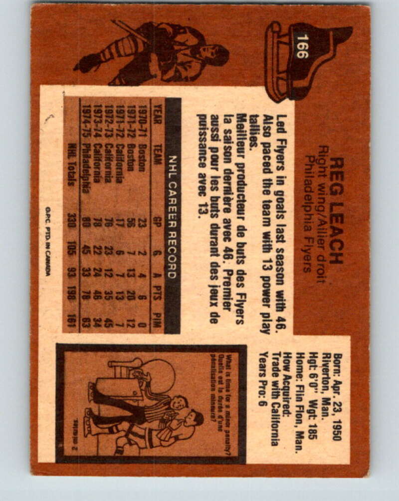 1975-76 O-Pee-Chee #166 Reggie Leach Philadelphia Flyers V5910