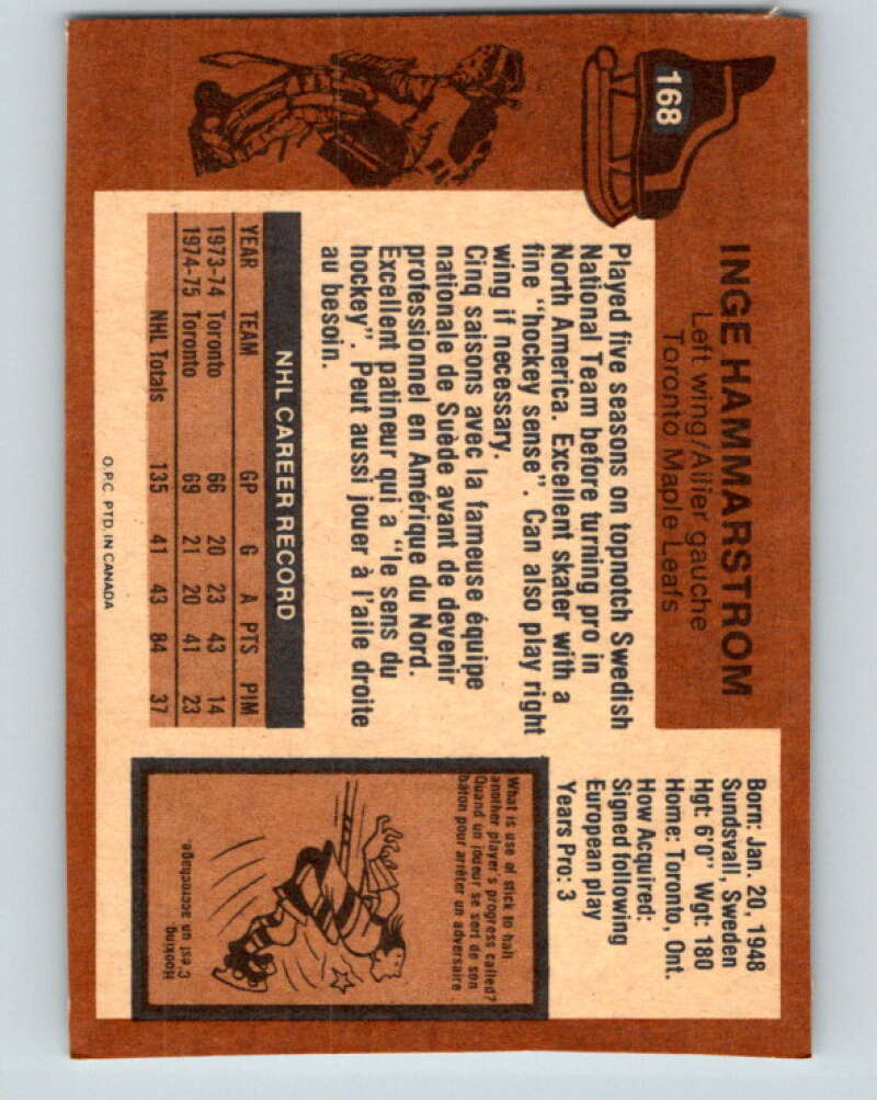 1975-76 O-Pee-Chee #168 Inge Hammarstrom Toronto Maple Leafs V5918