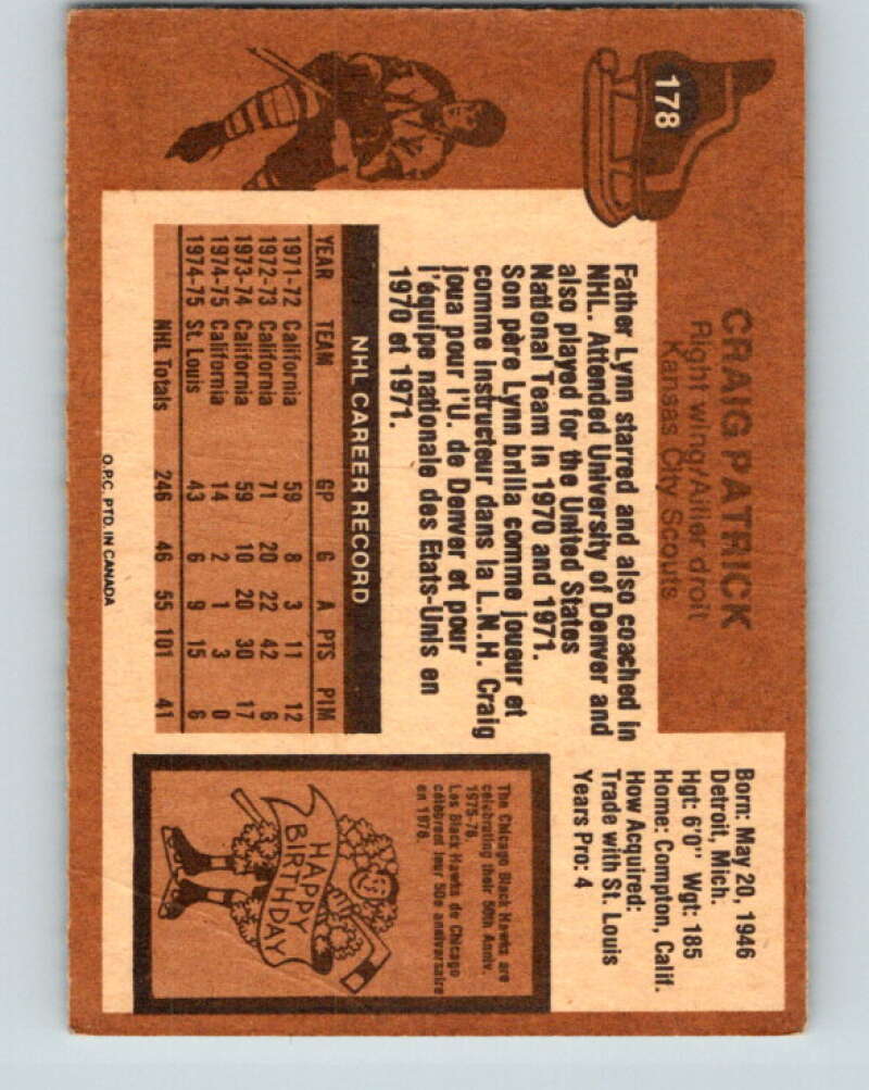 1975-76 O-Pee-Chee #178 Craig Patrick Kansas City Scouts V5959