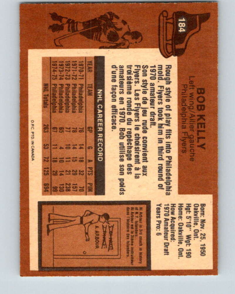 1975-76 O-Pee-Chee #184 Bob Kelly Philadelphia Flyers V5984
