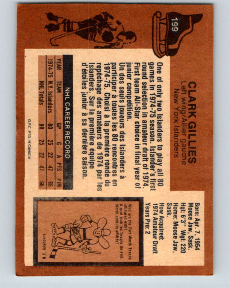 1975-76 O-Pee-Chee #198 Guy Lapointe Montreal Canadiens V6035