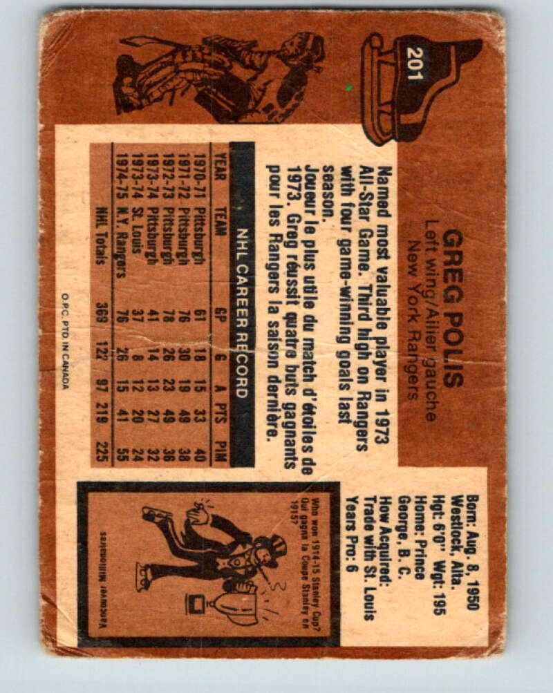 1975-76 O-Pee-Chee #200 Phil Esposito Boston Bruins V6043