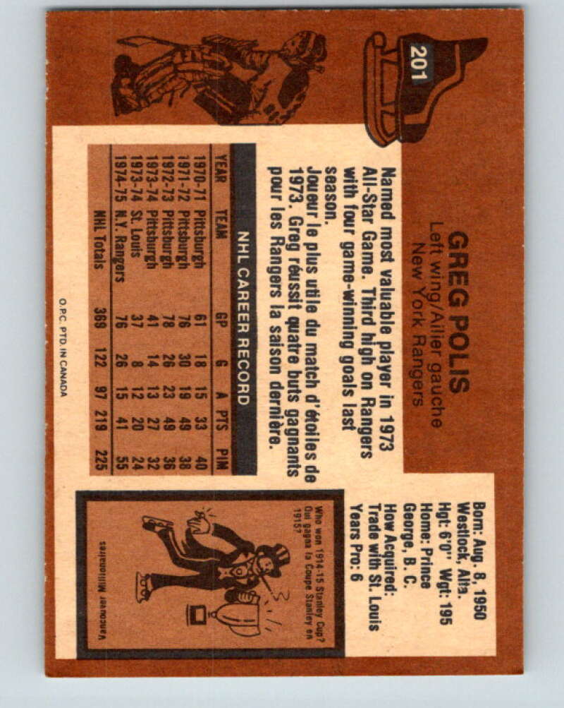 1975-76 O-Pee-Chee #201 Greg Polis New York Rangers V6047