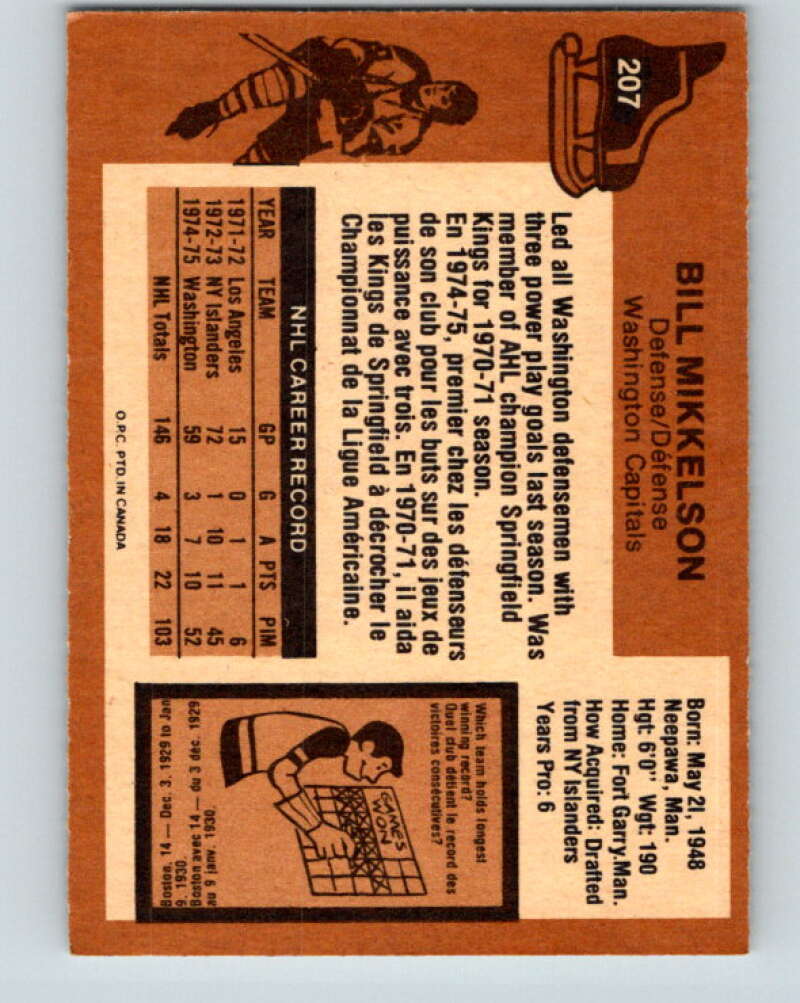 1975-76 O-Pee-Chee #207 Bill Mikkelson Washington Capitals V6072