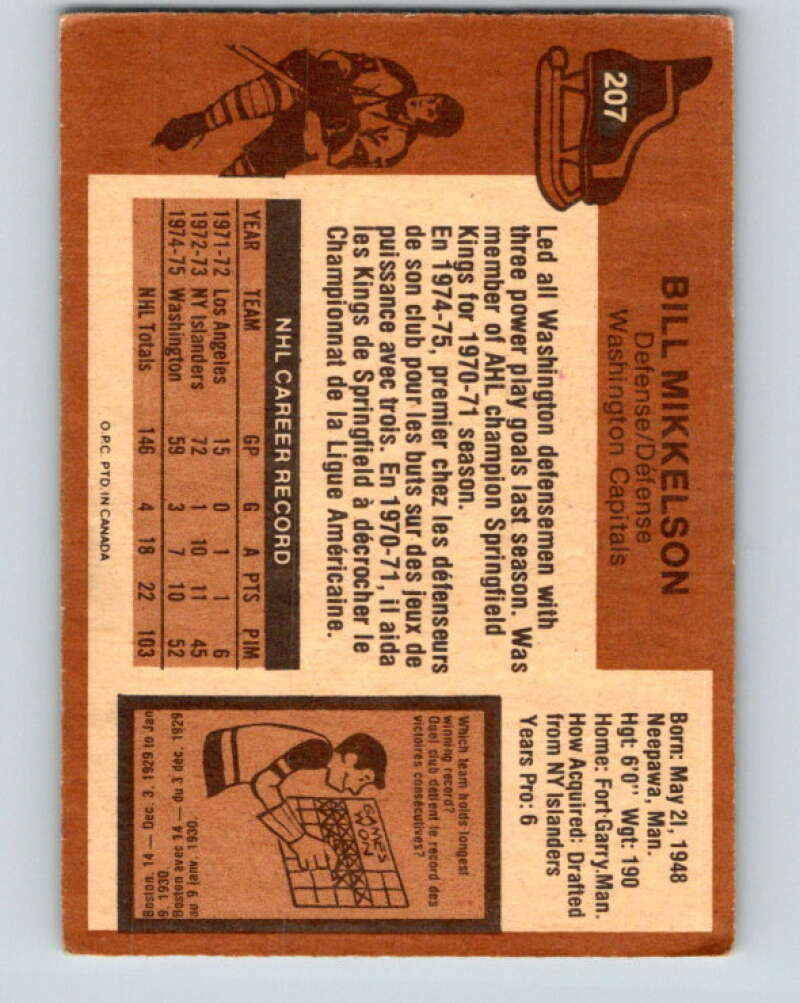 1975-76 O-Pee-Chee #207 Bill Mikkelson Washington Capitals V6073