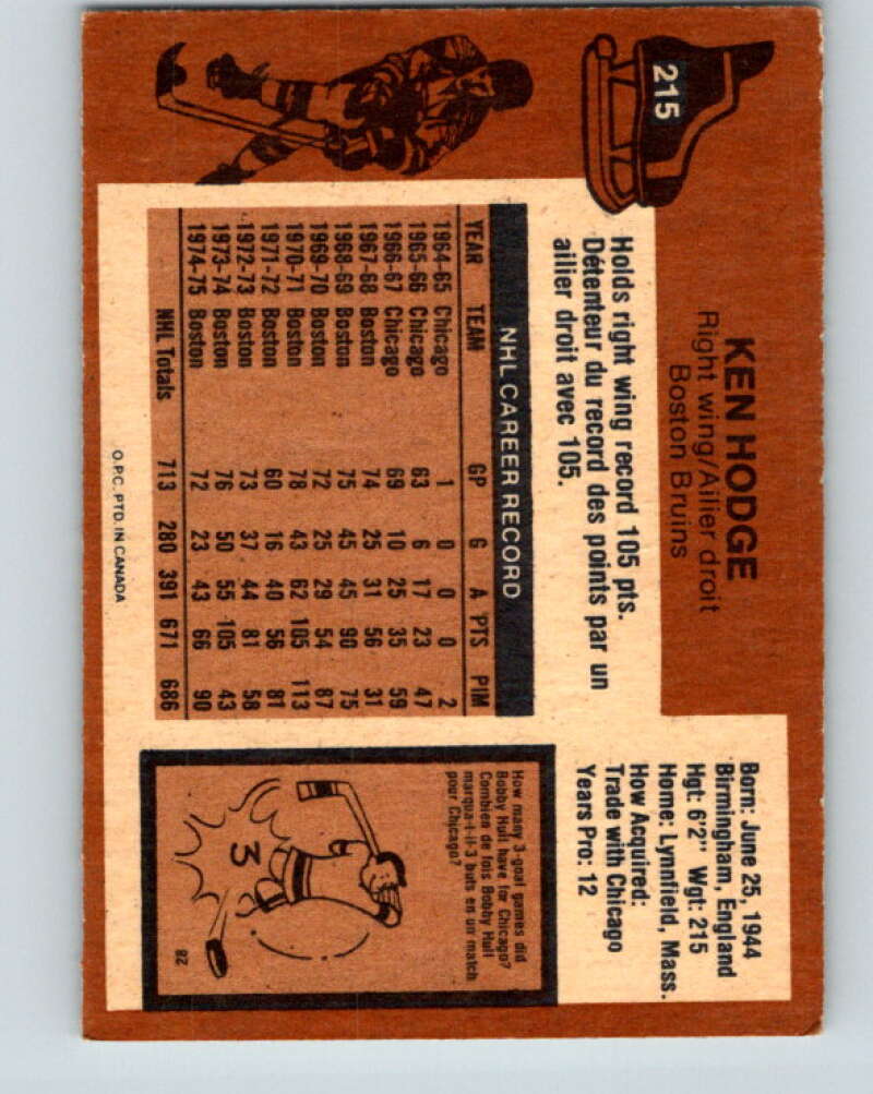 1975-76 O-Pee-Chee #214 Barry Gibbs Atlanta Flames V6108