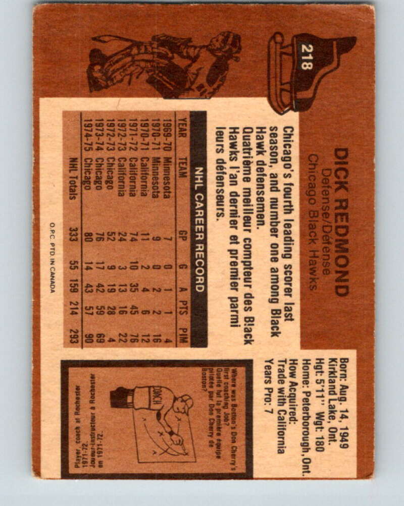 1975-76 O-Pee-Chee #217 Butch Williams RC Rookie California Golden Seals V6123
