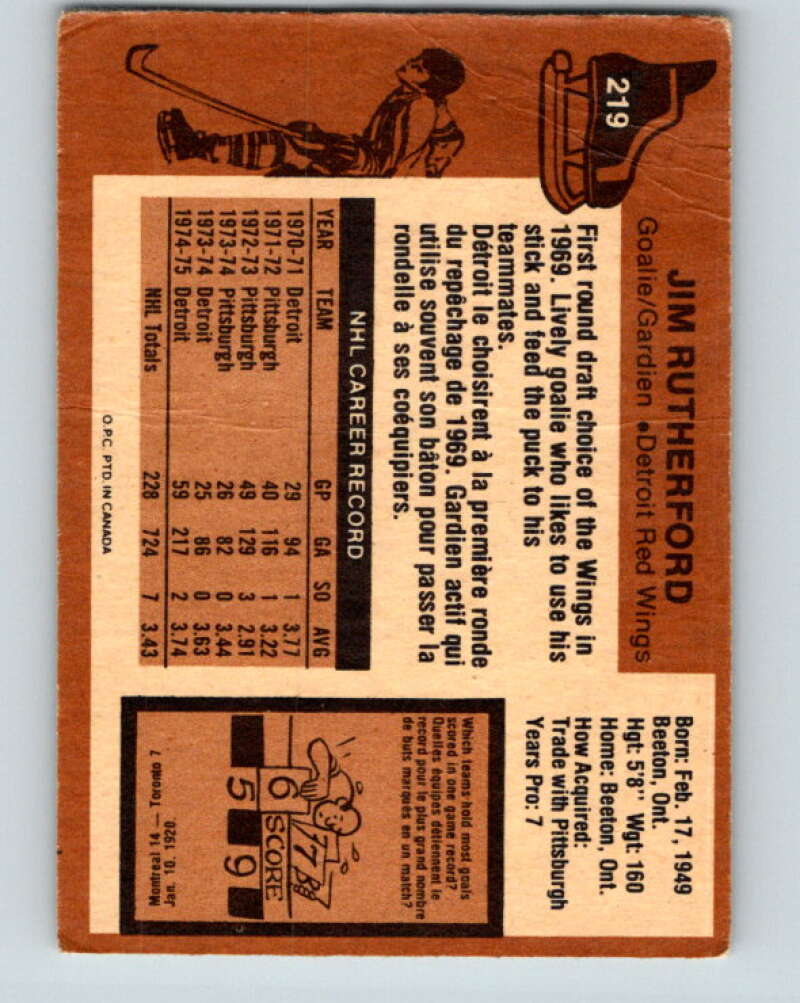 1975-76 O-Pee-Chee #218 Dick Redmond Chicago Blackhawks V6128