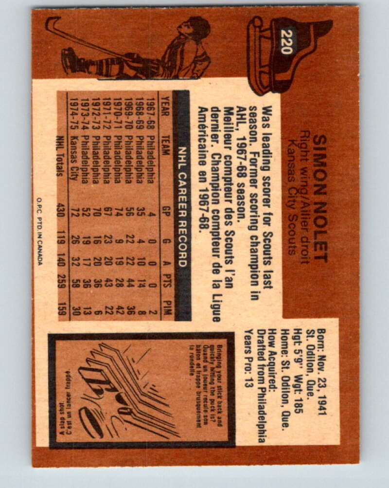 1975-76 O-Pee-Chee #219 Jim Rutherford Detroit Red Wings V6133