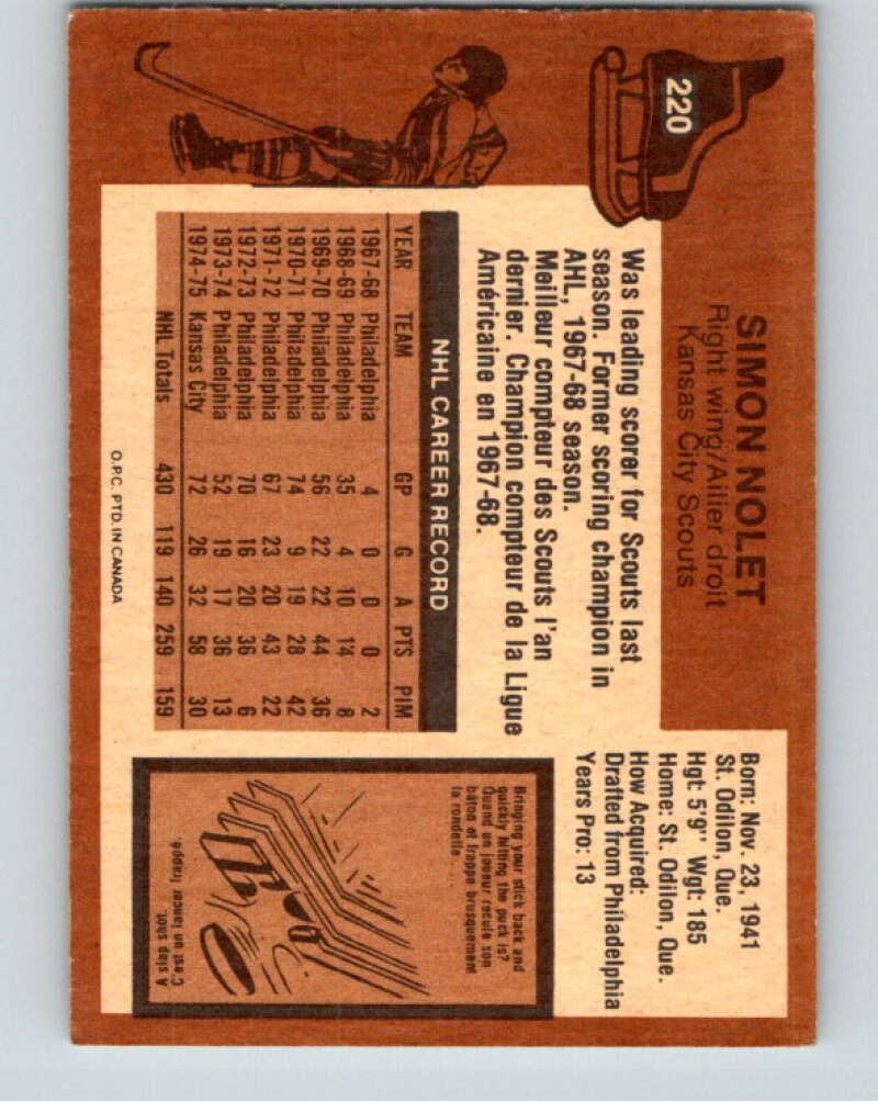 1975-76 O-Pee-Chee #220 Simon Nolet Kansas City Scouts V6134