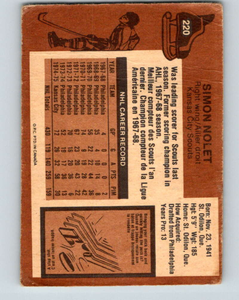 1975-76 O-Pee-Chee #220 Simon Nolet Kansas City Scouts V6135