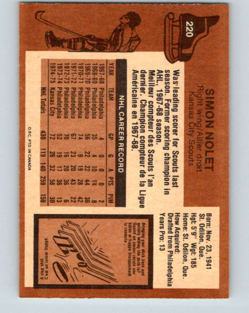 1975-76 O-Pee-Chee #220 Simon Nolet Kansas City Scouts V6136