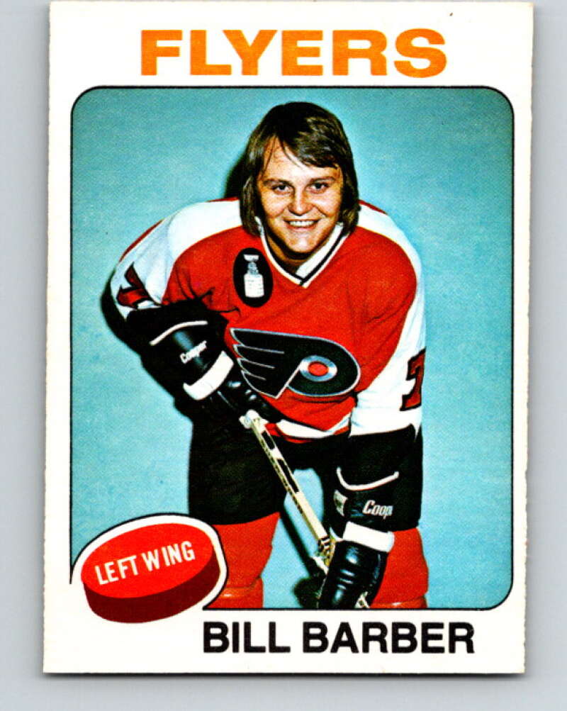 1975-76 O-Pee-Chee #225 Rod Gilbert New York Rangers V6165