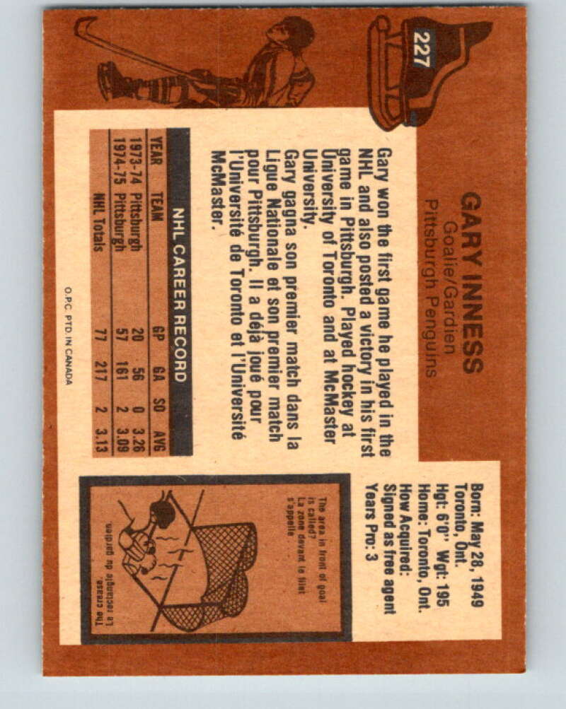 1975-76 O-Pee-Chee #227 Gary Inness RC Rookie Pittsburgh Penguins V6175