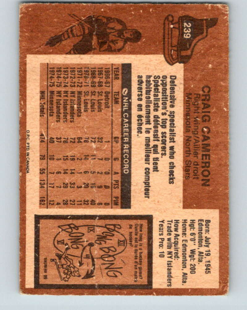 1975-76 O-Pee-Chee #239 Craig Cameron Minnesota North Stars V6222