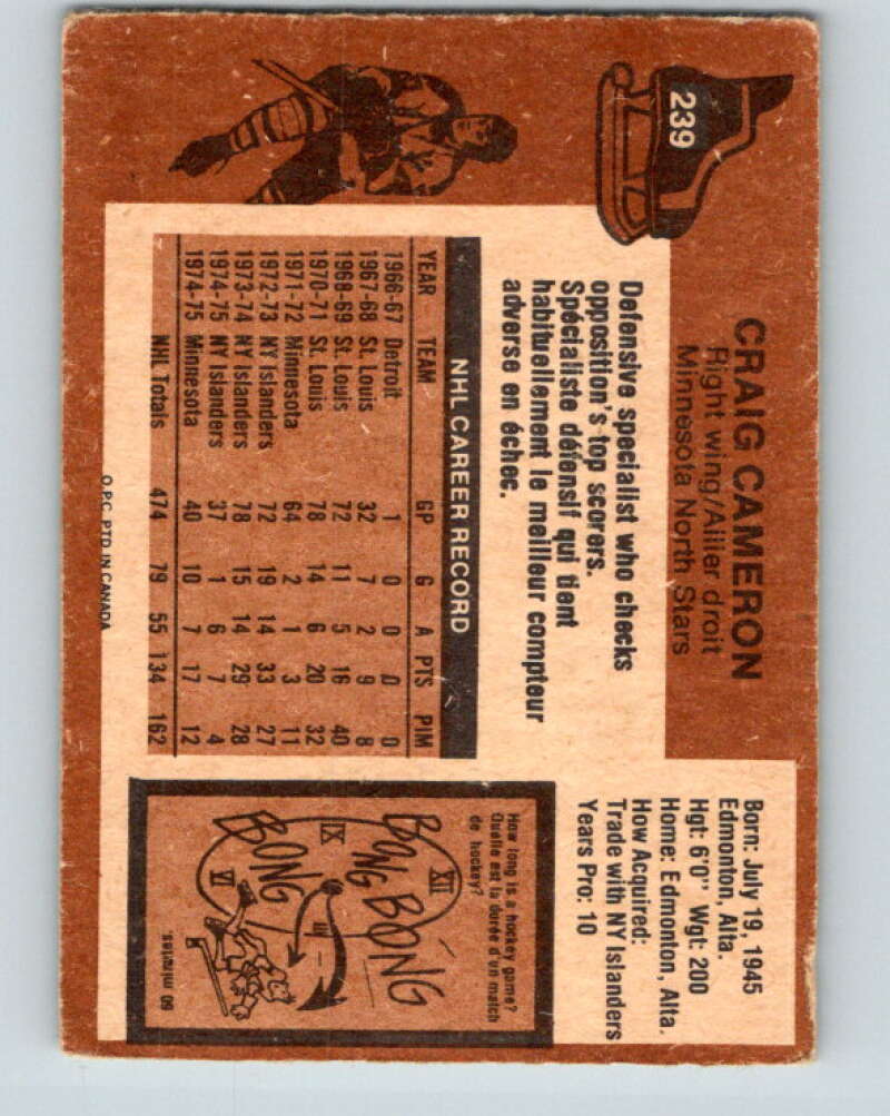 1975-76 O-Pee-Chee #239 Craig Cameron Minnesota North Stars V6224