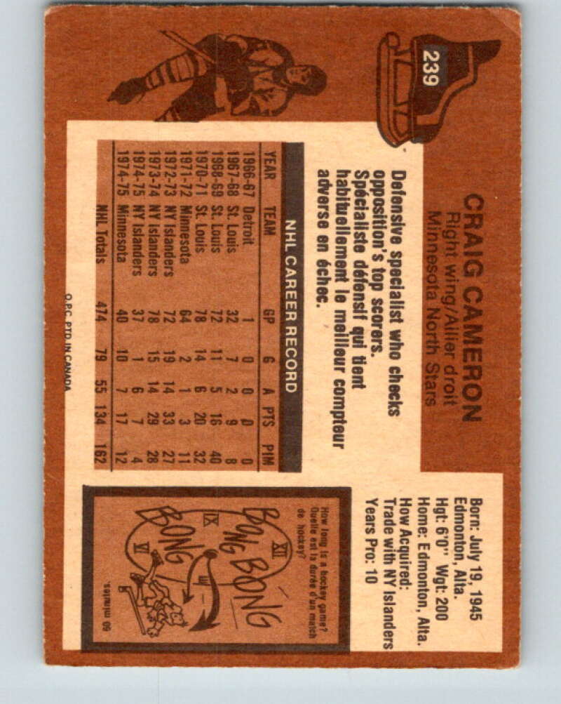 1975-76 O-Pee-Chee #239 Craig Cameron Minnesota North Stars V6225