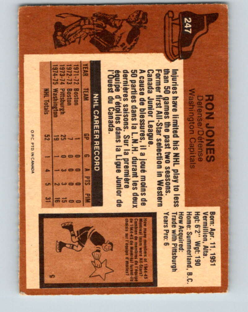 1975-76 O-Pee-Chee #247 Ron Jones RC Rookie Washington Capitals V6267