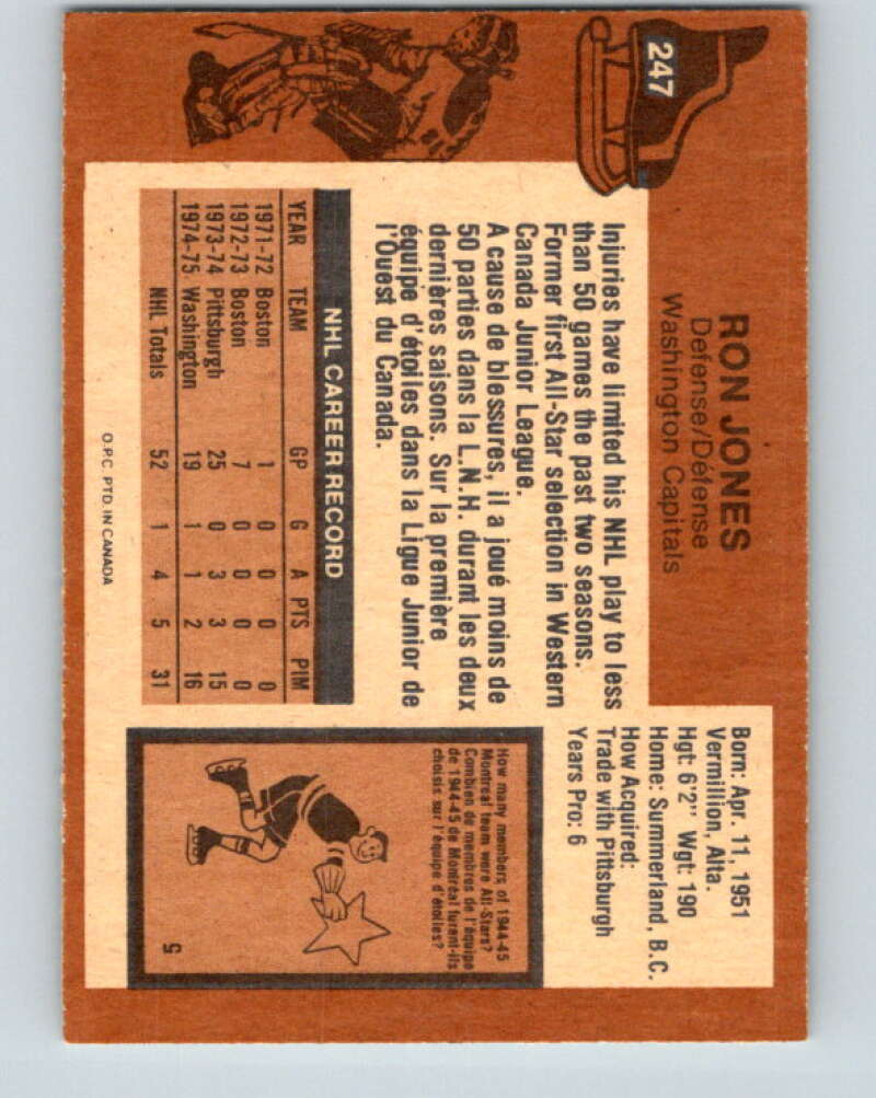 1975-76 O-Pee-Chee #247 Ron Jones RC Rookie Washington Capitals V6270