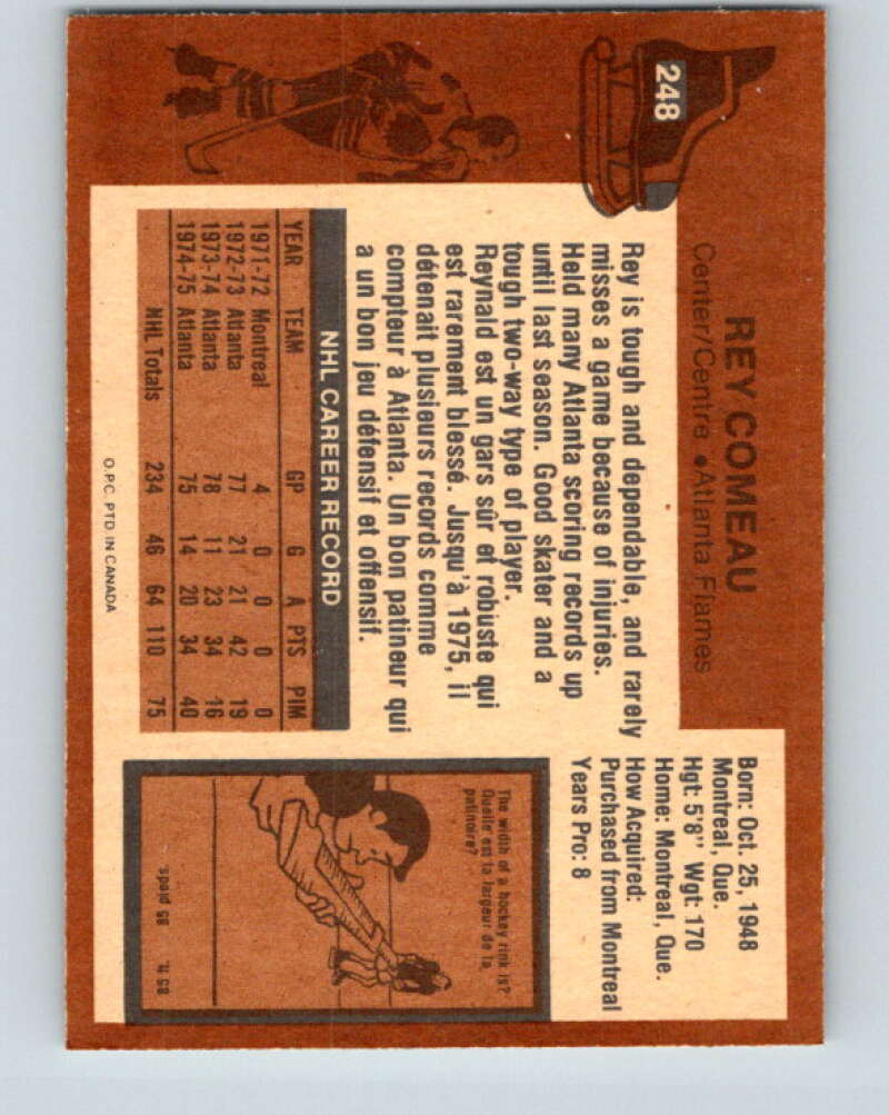 1975-76 O-Pee-Chee #248 Rey Comeau Atlanta Flames V6274