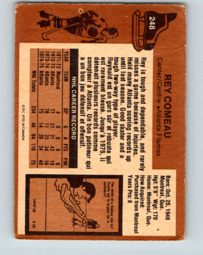 1975-76 O-Pee-Chee #248 Rey Comeau Atlanta Flames V6275