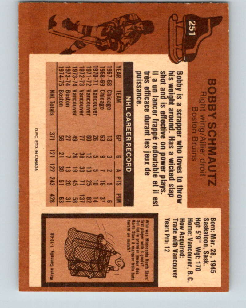 1975-76 O-Pee-Chee #252 Peter McNab RC Rookie Buffalo Sabres V6287
