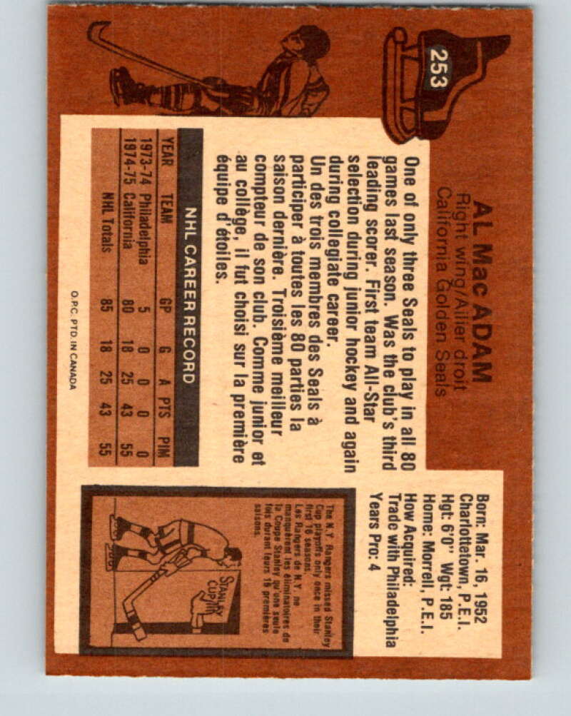 1975-76 O-Pee-Chee #252 Peter McNab RC Rookie Buffalo Sabres V6290