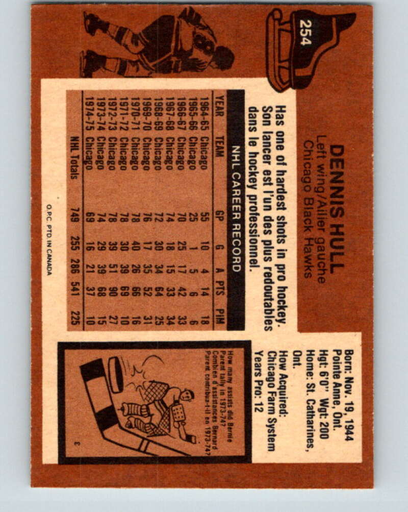 1975-76 O-Pee-Chee #253 Al MacAdam California Golden Seals V6291