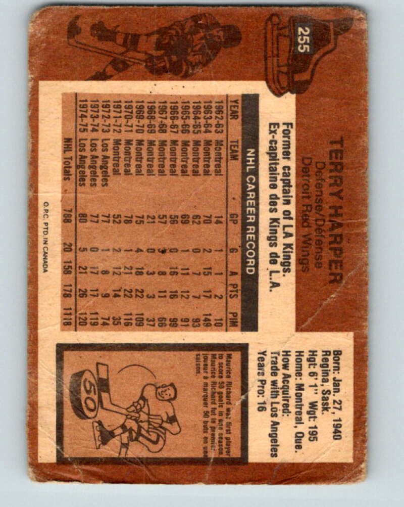 1975-76 O-Pee-Chee #255 Terry Harper Detroit Red Wings V6297
