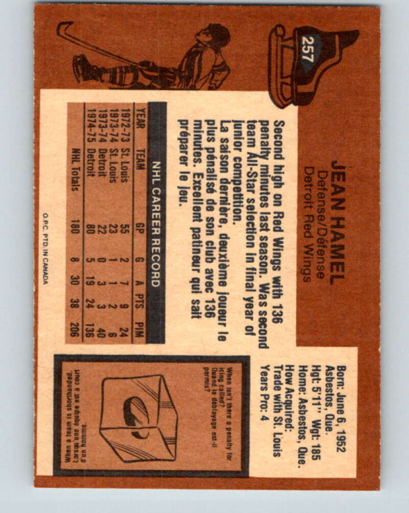 1975-76 O-Pee-Chee #256 Peter McDuffe Kansas City Scouts V6301