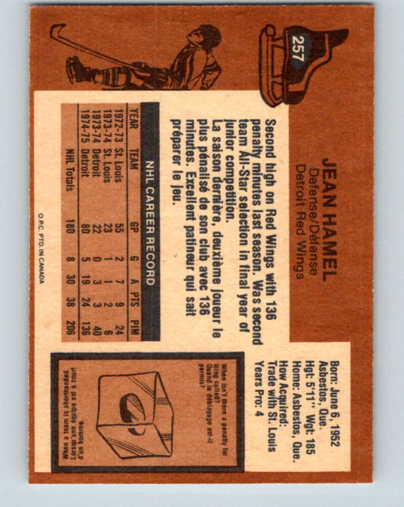 1975-76 O-Pee-Chee #257 Jean Hamel Detroit Red Wings V6302