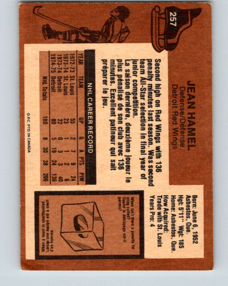 1975-76 O-Pee-Chee #257 Jean Hamel Detroit Red Wings V6305