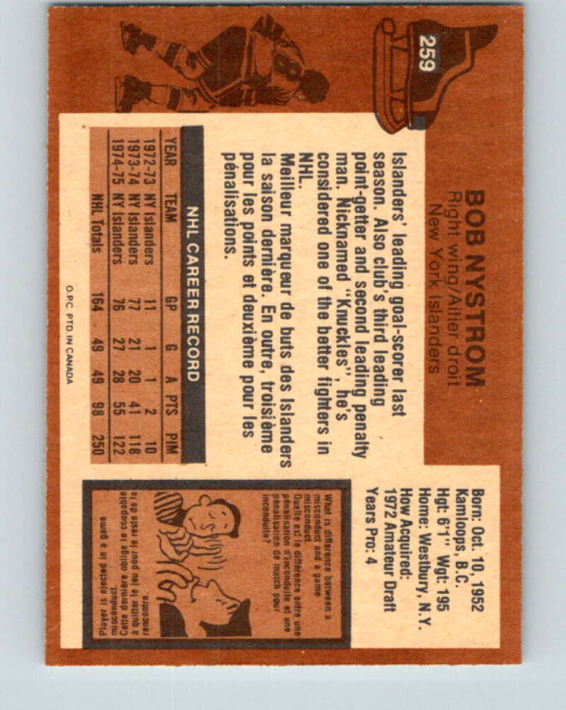 1975-76 O-Pee-Chee #258 Jacques Lemaire Montreal Canadiens V6313
