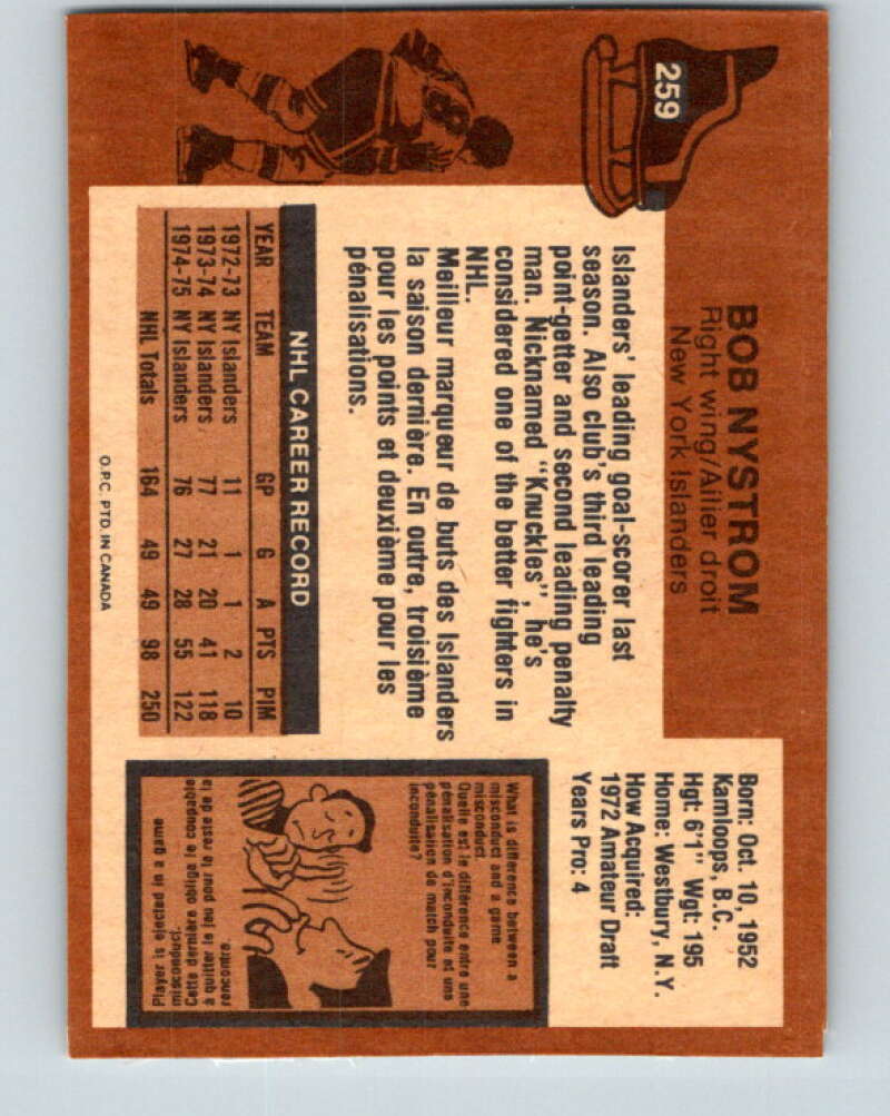 1975-76 O-Pee-Chee #259 Bob Nystrom New York Islanders V6314