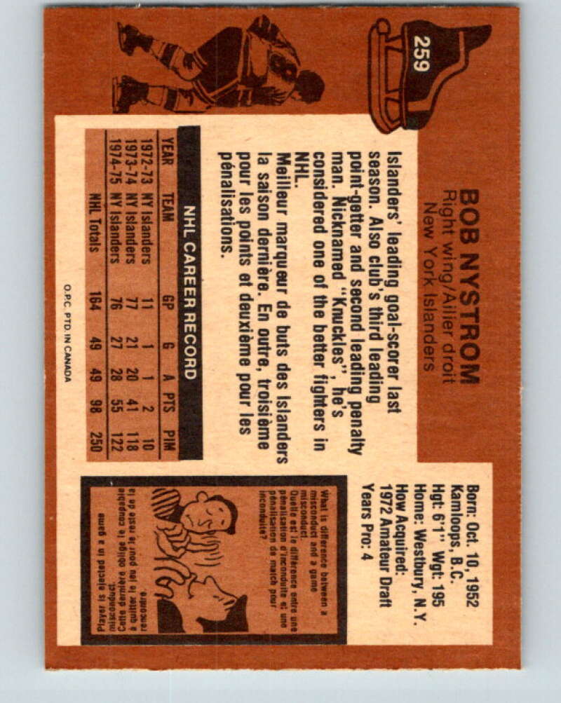 1975-76 O-Pee-Chee #259 Bob Nystrom New York Islanders V6315