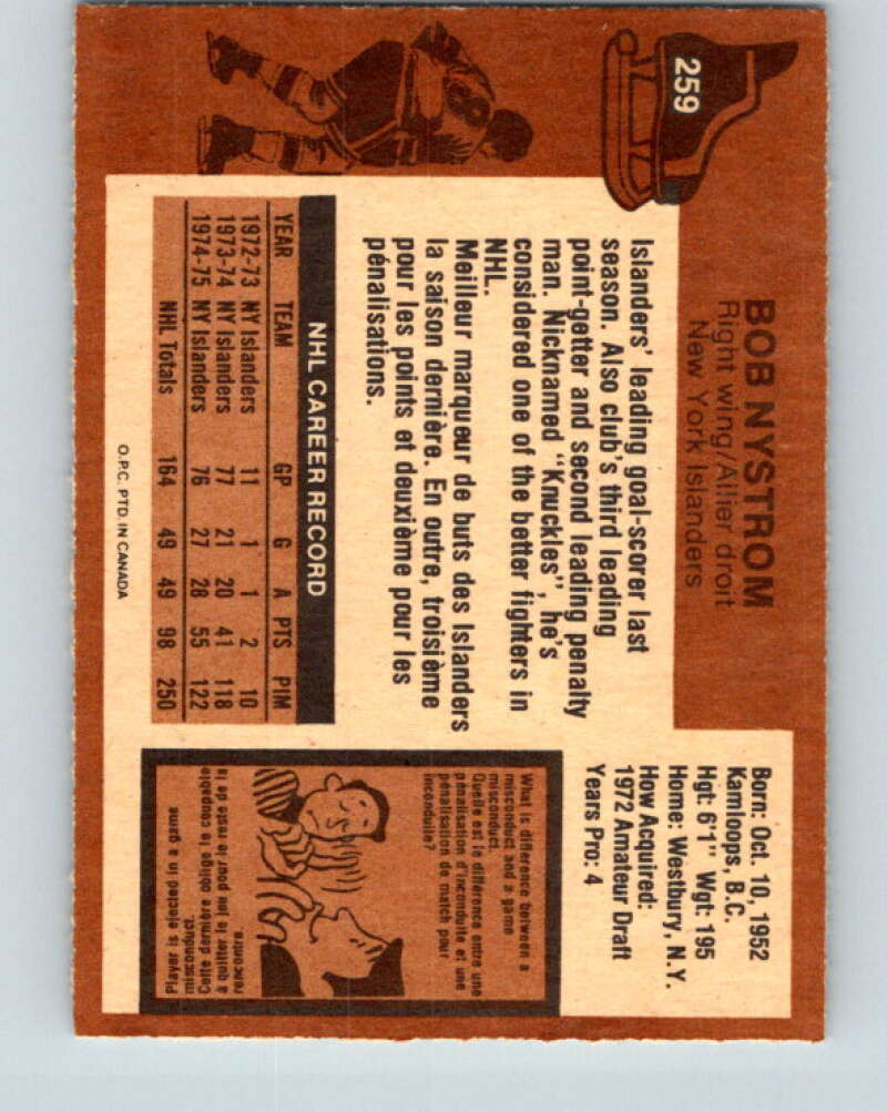 1975-76 O-Pee-Chee #259 Bob Nystrom New York Islanders V6316