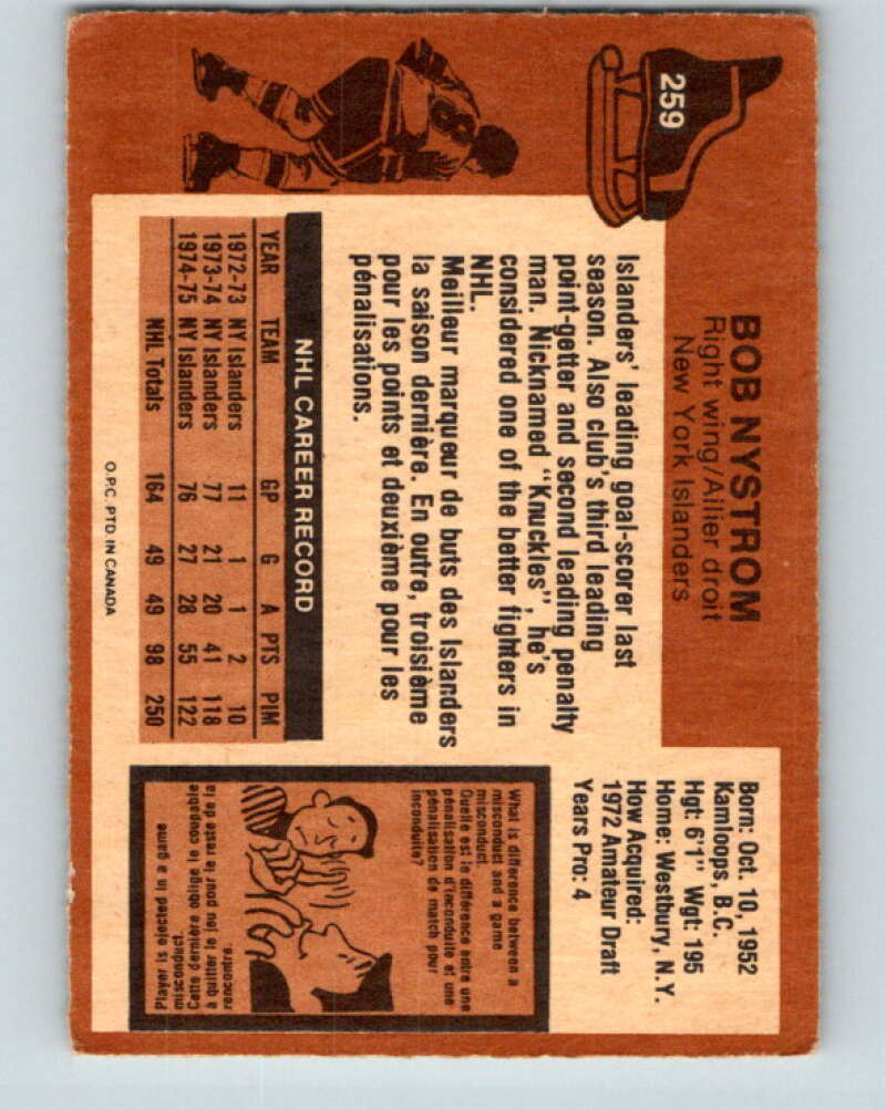 1975-76 O-Pee-Chee #259 Bob Nystrom New York Islanders V6317