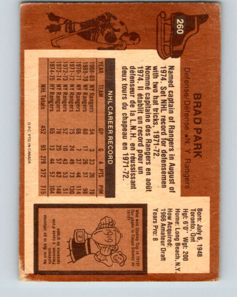 1975-76 O-Pee-Chee #260 Brad Park New York Rangers V6322