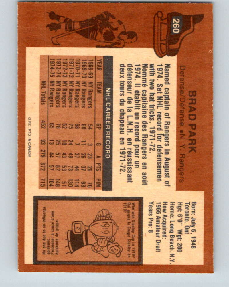 1975-76 O-Pee-Chee #260 Brad Park New York Rangers V6323