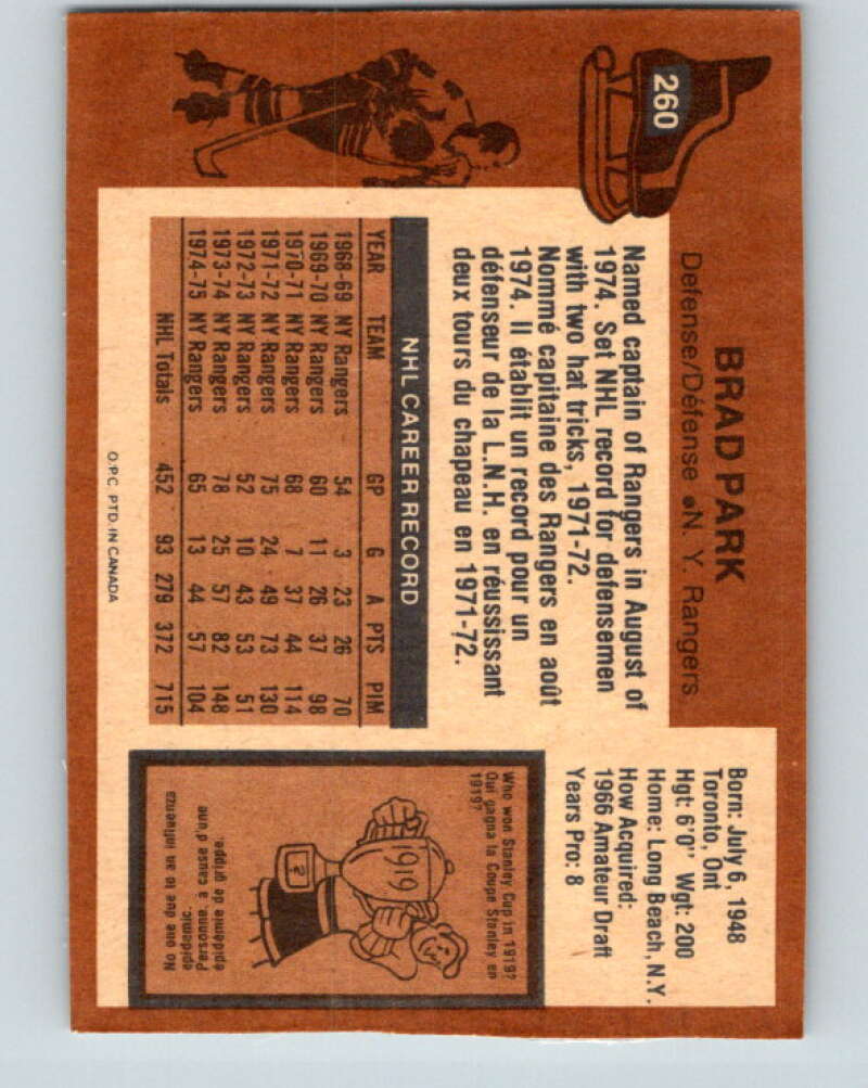 1975-76 O-Pee-Chee #260 Brad Park New York Rangers V6324