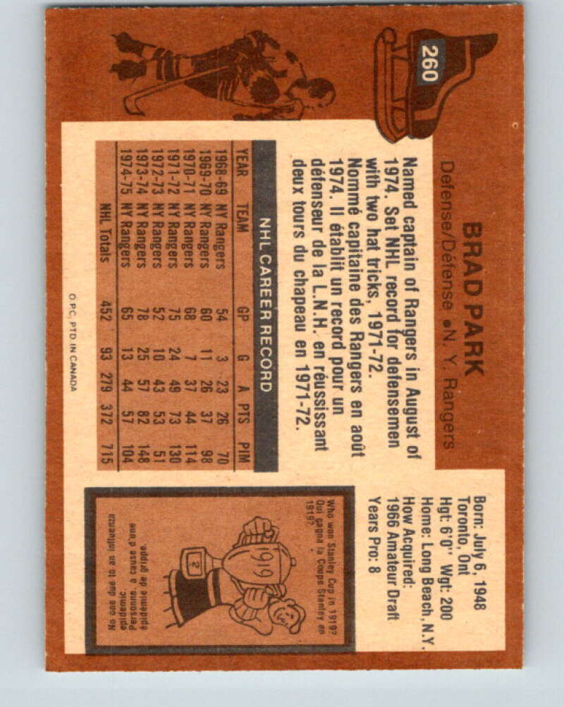 1975-76 O-Pee-Chee #260 Brad Park New York Rangers V6325
