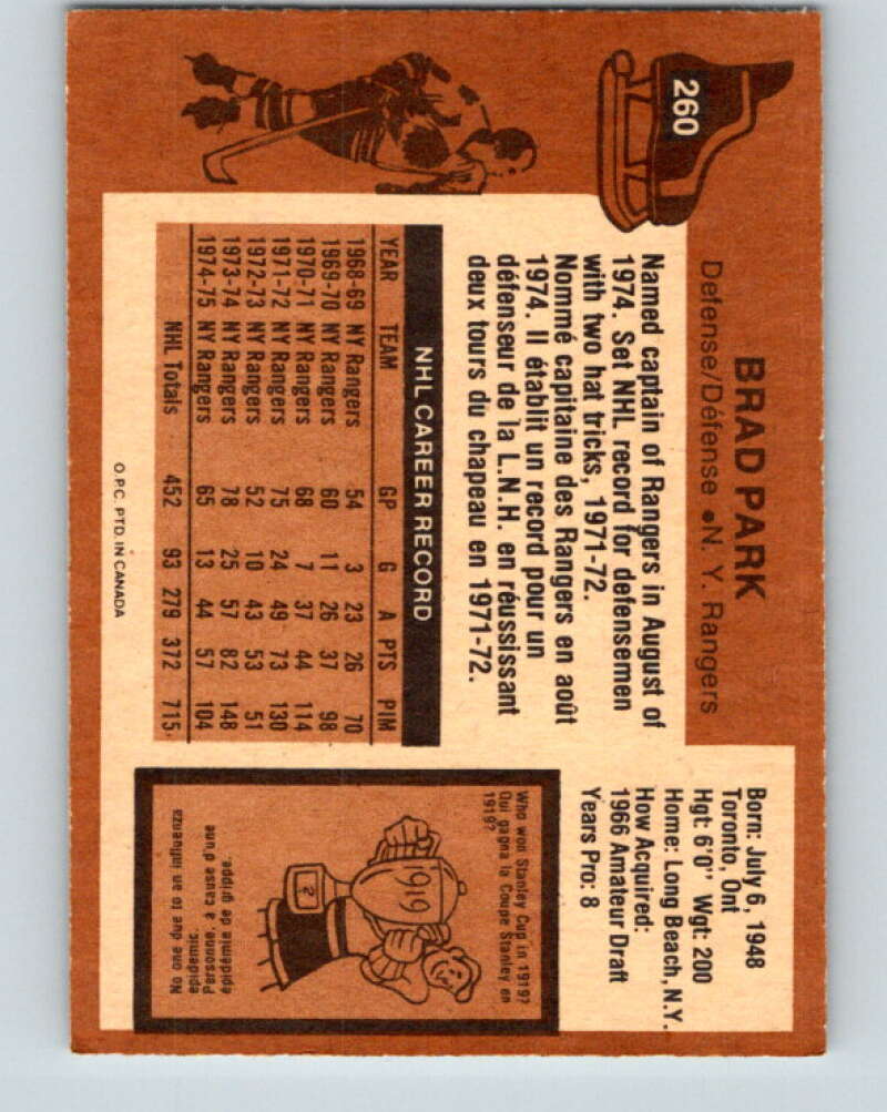 1975-76 O-Pee-Chee #260 Brad Park New York Rangers V6326