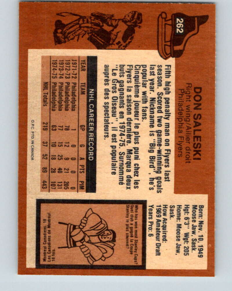 1975-76 O-Pee-Chee #262 Don Saleski Philadelphia Flyers V6337