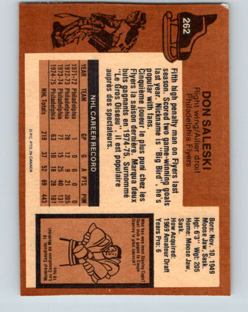 1975-76 O-Pee-Chee #262 Don Saleski Philadelphia Flyers V6338