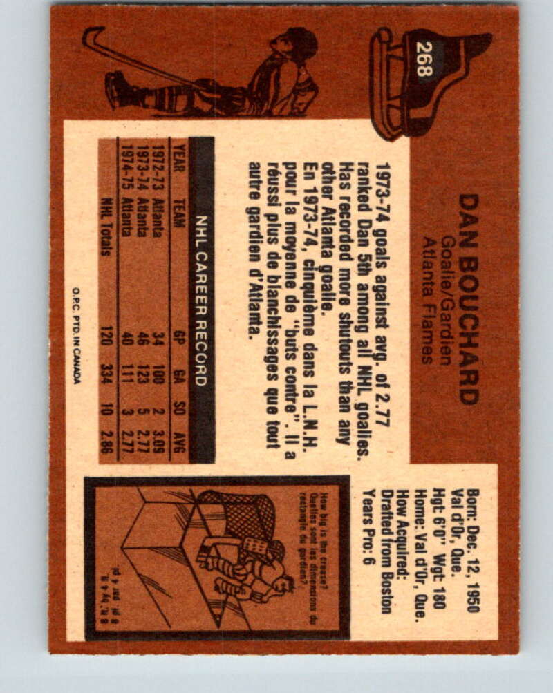 1975-76 O-Pee-Chee #268 Dan Bouchard Atlanta Flames V6367