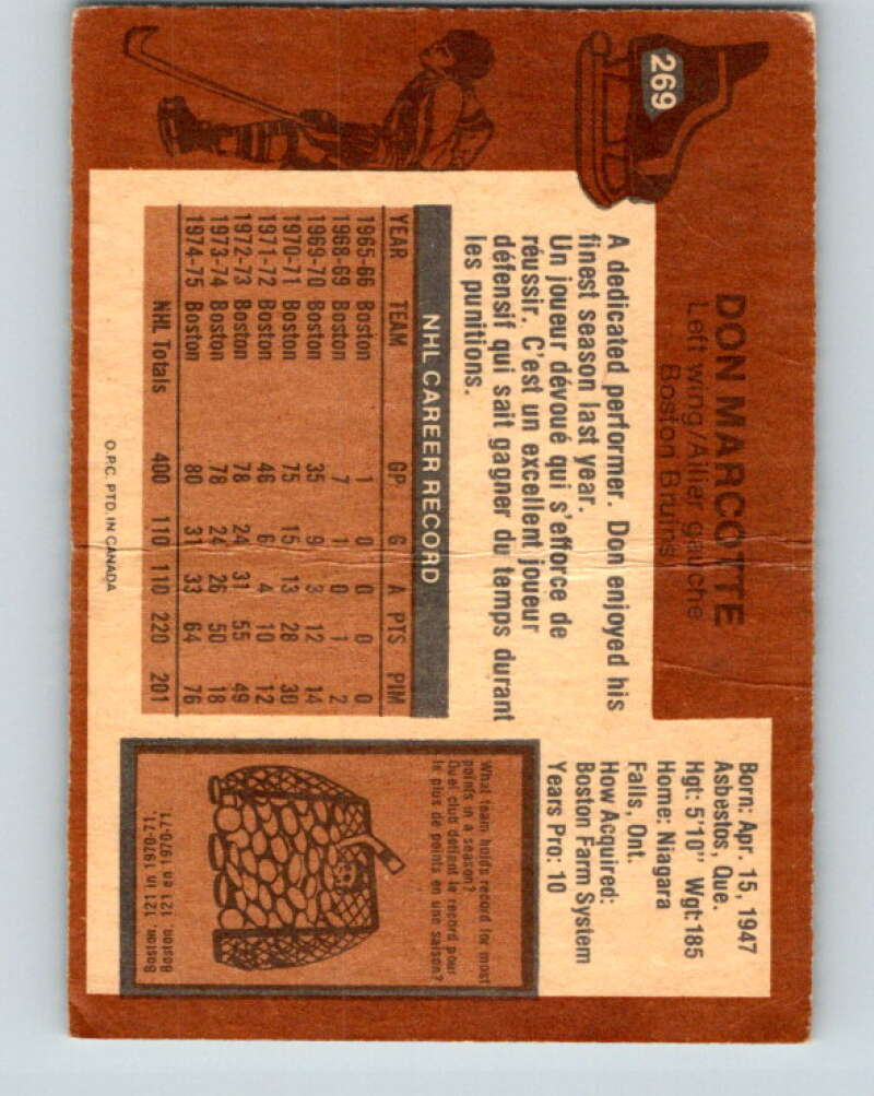 1975-76 O-Pee-Chee #268 Dan Bouchard Atlanta Flames V6370