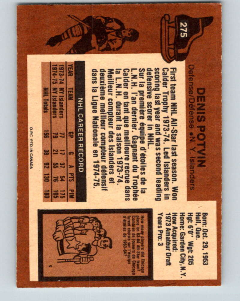 1975-76 O-Pee-Chee #275 Denis Potvin New York Islanders V6398