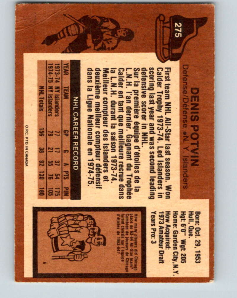 1975-76 O-Pee-Chee #275 Denis Potvin New York Islanders V6399