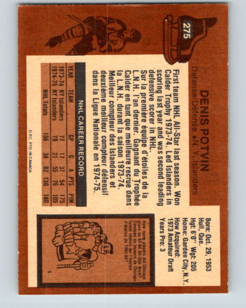 1975-76 O-Pee-Chee #275 Denis Potvin New York Islanders V6400