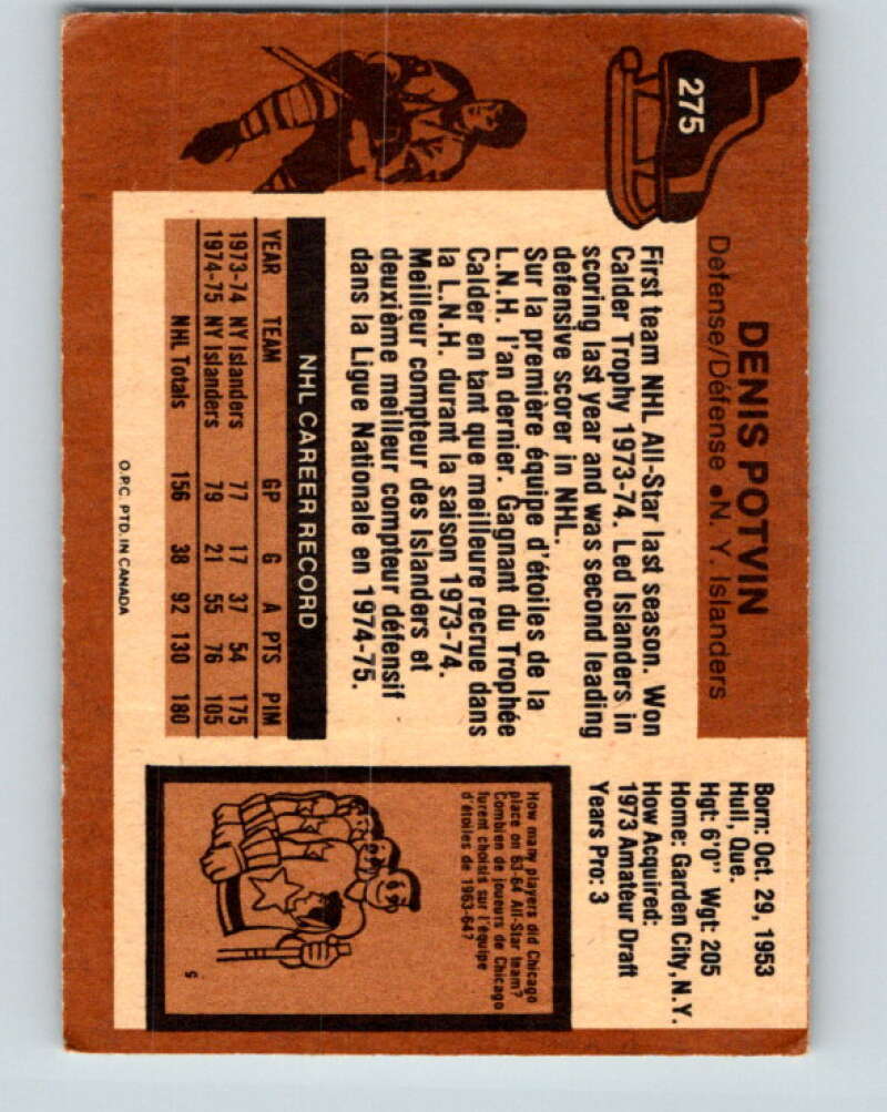 1975-76 O-Pee-Chee #275 Denis Potvin New York Islanders V6401